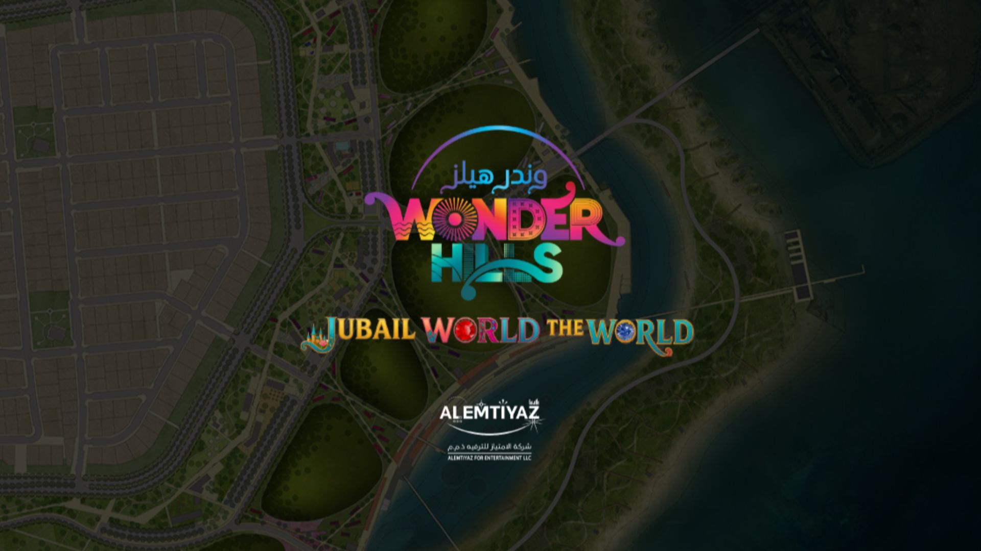 Wonder Hills Festival